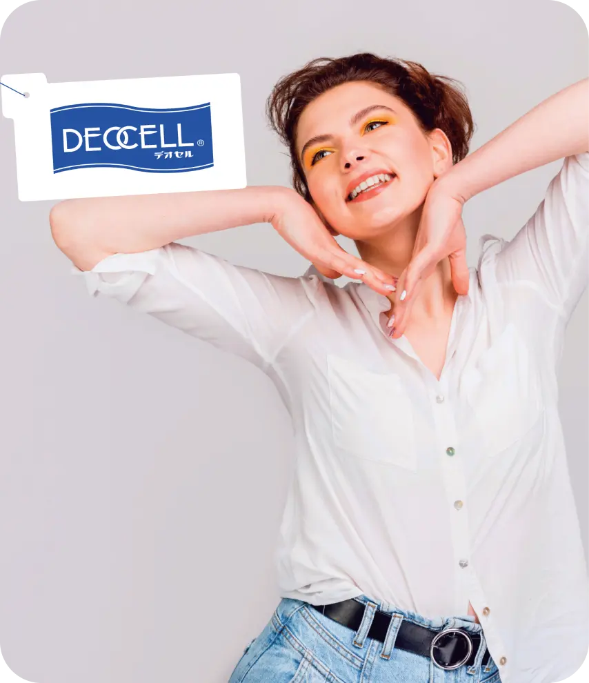 DeoCell